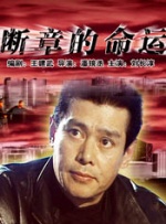 路由器官网登录页面